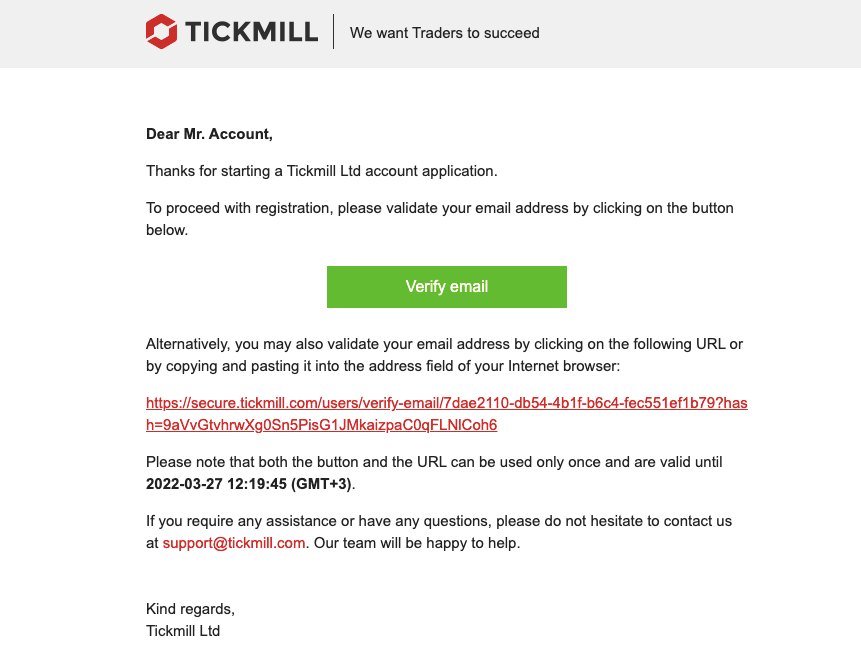 Tickmill Email Verification